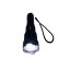 Smart Power Light - nabíjacie ZOOM LED svietidlo