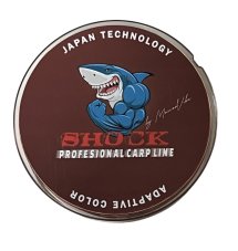 Vlasec Shock Profesional Carp Line adaptive color