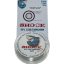 100% CLEAR FLUOROCARBON coated - priemer: 0,15mm 2,89kg 100m