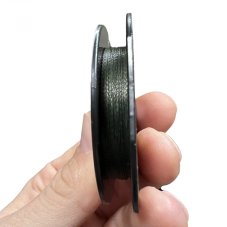 Braided Line - šnúra